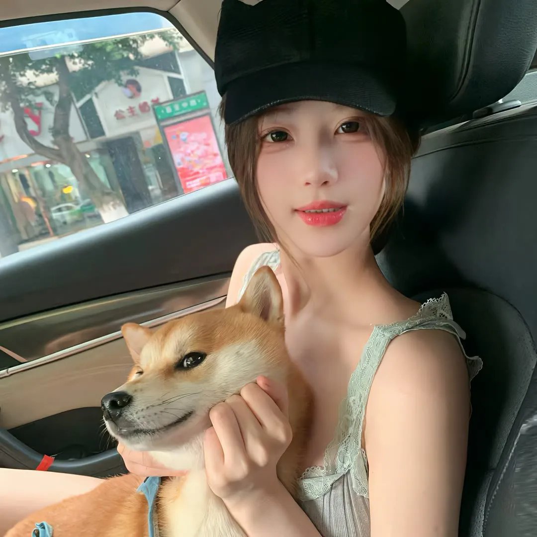 非法跟监